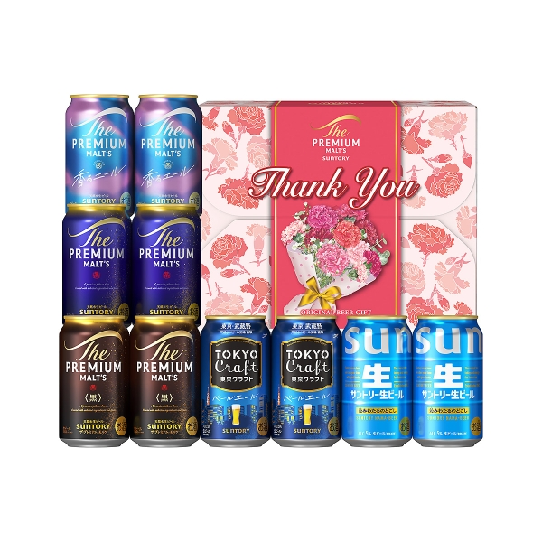 母の日限定ビールセット