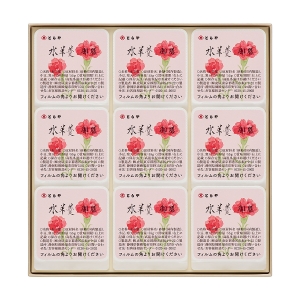 水羊羹9個入（母の日パッケージ）