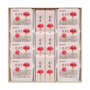 羊羹・水羊羹詰合せ3号（母の日パッケージ）