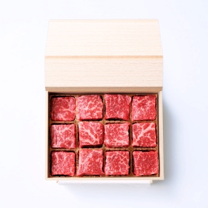 ～雅（みやび）～手ノ子牛モモ肉食べ比べボックス