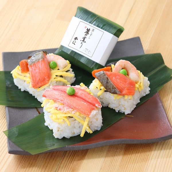 【冷凍食品】蒸し寿司と笹蒸しちらし寿司（さけ4・かに2）