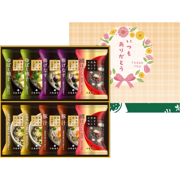 母の日掛け紙付 海苔を楽しむお味噌汁・お吸物