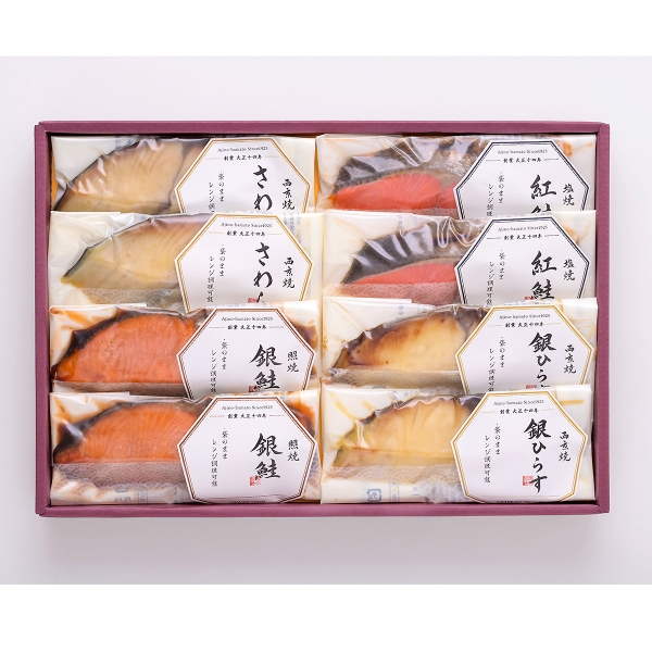 レンジで簡単焼魚