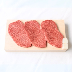 国産黒毛和牛ランプステーキ用 3枚入り