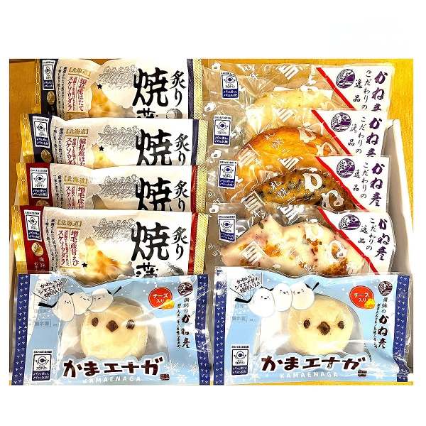 《北海道スーベニアプラザ》＜かね彦＞バラエティ蒲鉾セット