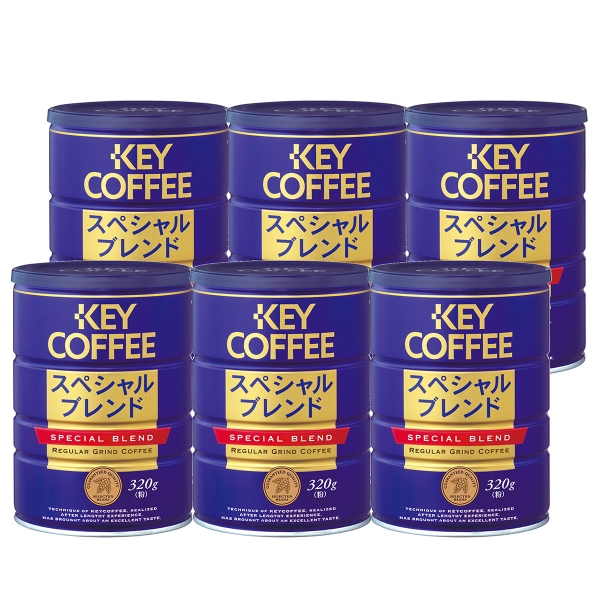キーコーヒー コーヒー粉（缶） スペシャルブレンド（320g） 1ケース