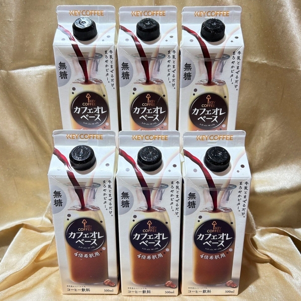キーコーヒー カフェオレベース無糖［希釈用］（500ml） 1ケース（6本