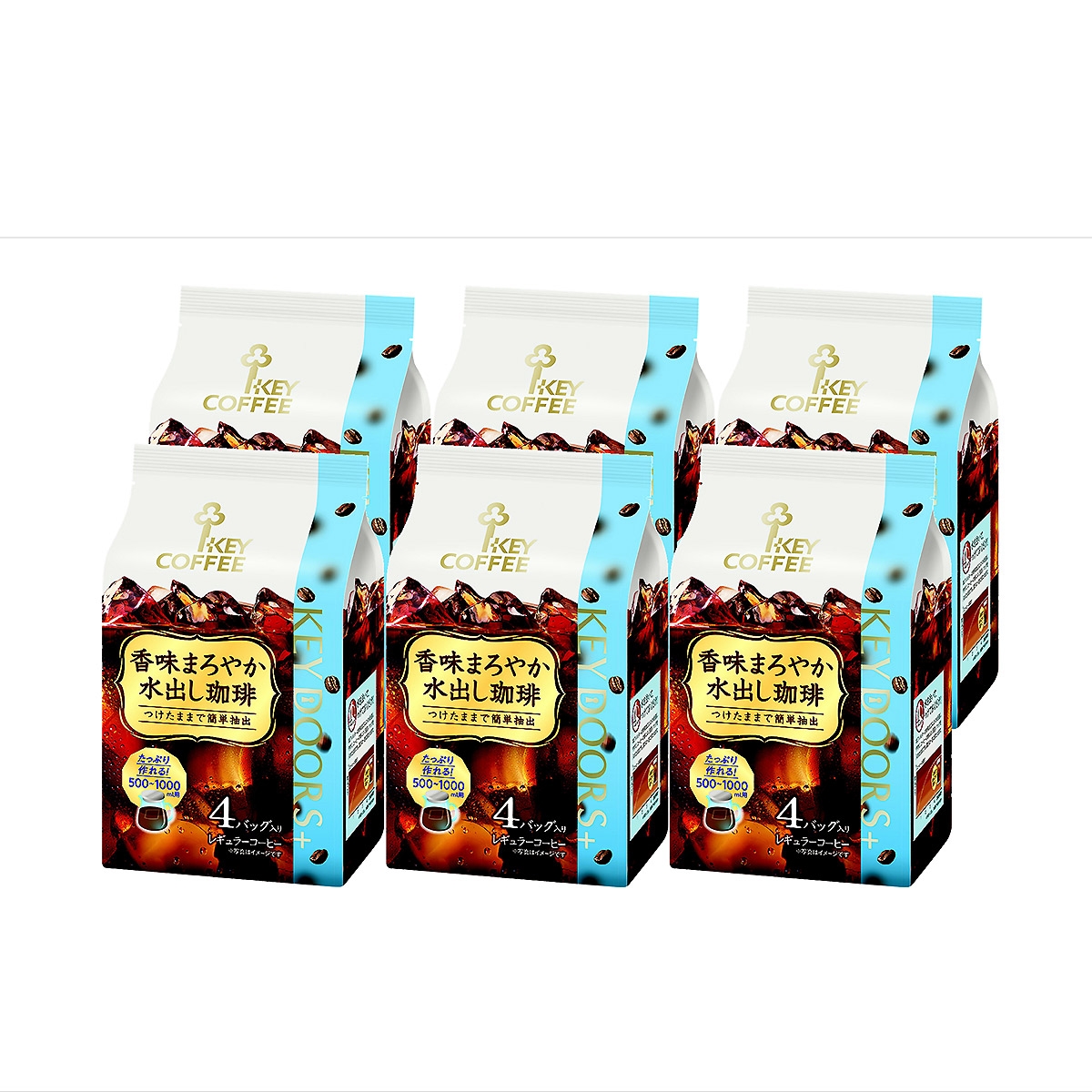 キーコーヒー KEY DOORS+ 香味まろやか水出し珈琲 1ケース（6個入