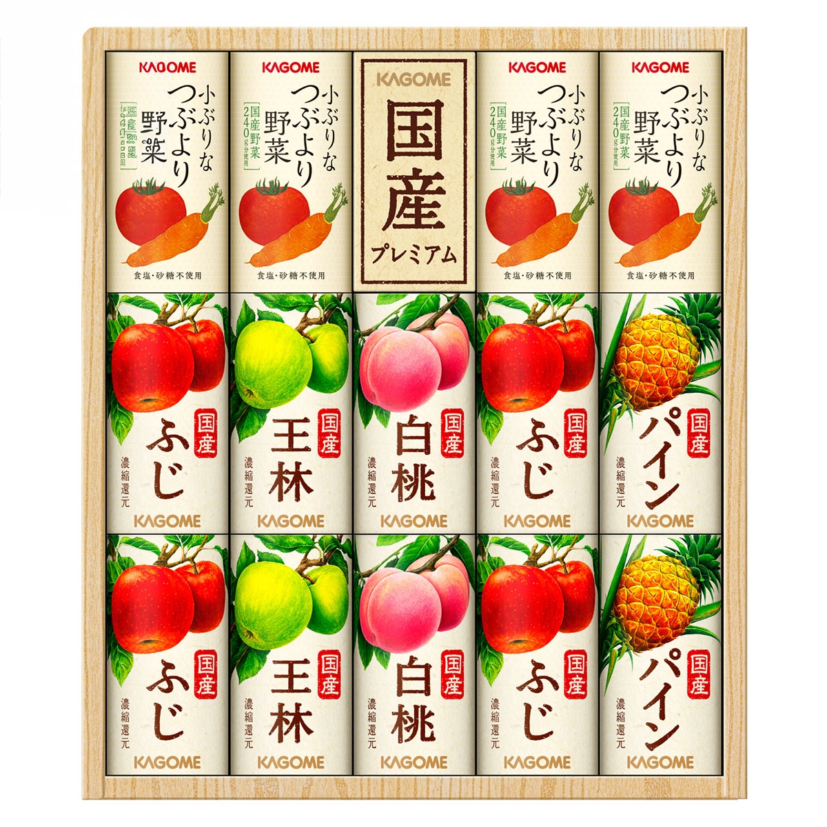 ≪ギフト処分セール≫〈カゴメ〉小ぶりなつぶより野菜＋国産フルーツ