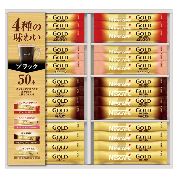 賞味期限2026.8.31ネスカフェ ゴールドブレンド 48個セット ≪ギフト処分セール≫〈ネスカフェ〉ゴールドブレンド プレミアム