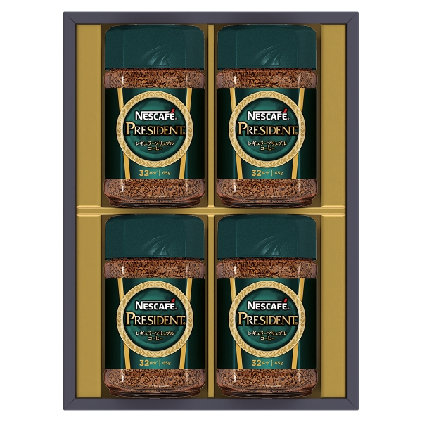 ネスカフェ　プレジデント レギュラーソリュブルコーヒー　3本入り　3セット ≪ギフト処分セール≫〈ネスカフェ〉プレジデントレギュラーソリュブル
