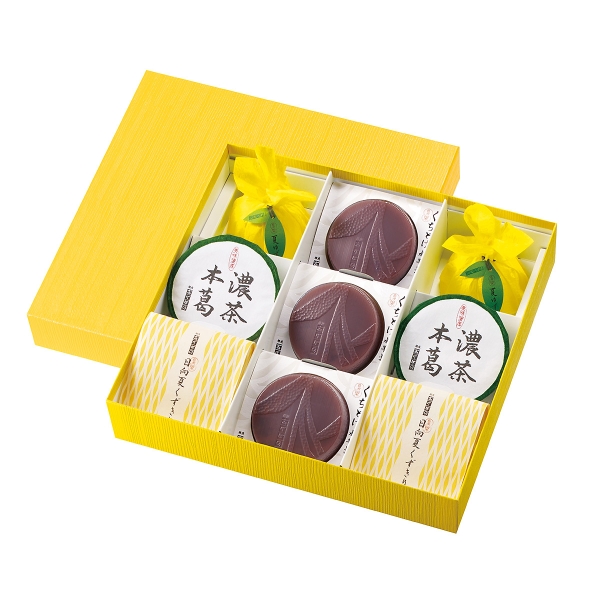 夏楽9個入